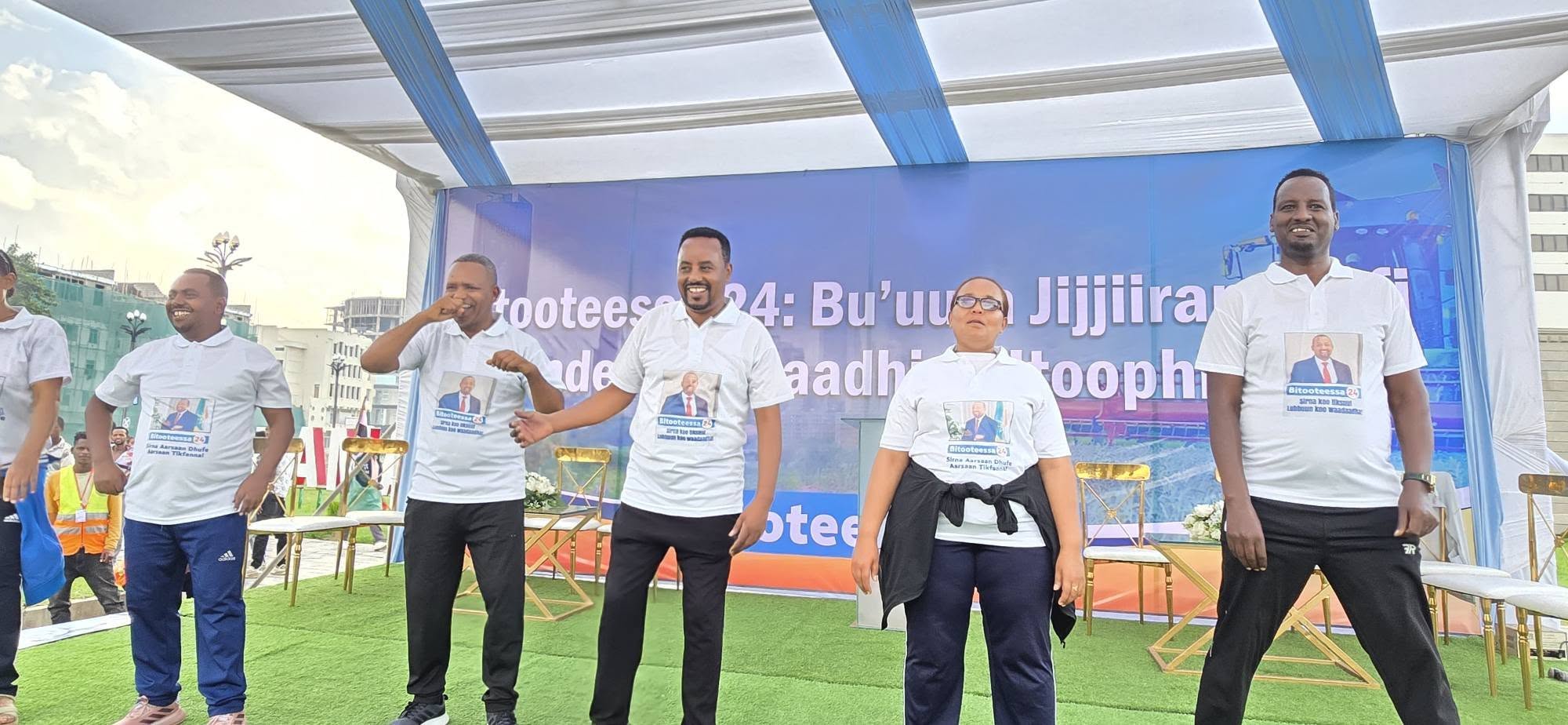 Bitootessa 24 Yaadachuuf Magaalaa Adaamaatti Sagantaan Mass - Ispoortii Gaggeeffamee.