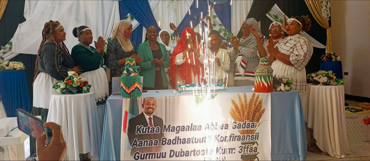 Itoophiyaa Gara Biyya Fakkeenya Badhaadhinaa Taateetti ceesisuuf hirmaannaa Dubartootaa ol'aanaadha.